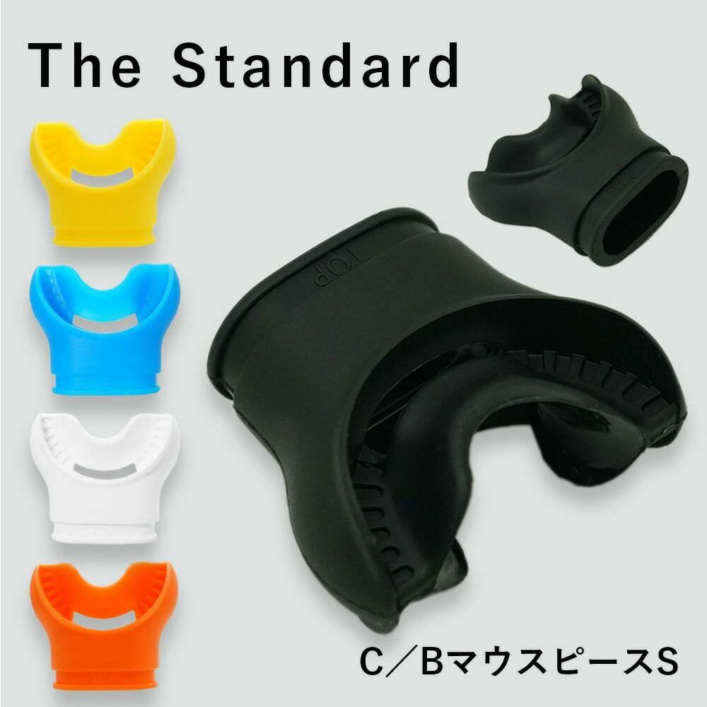 マウスピース | Diving＆Snorkeling AQROS