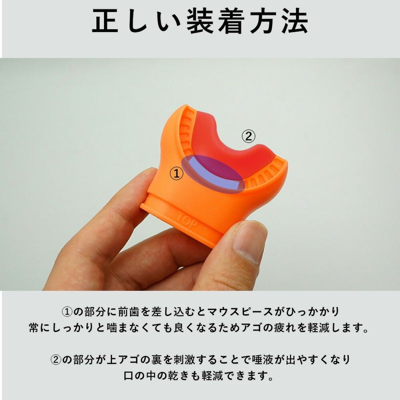 C/Bマウスピースアゴ楽TheStandardザ・スタンダードレギュレーターダイビングスキューバダイビングスモールサイズ