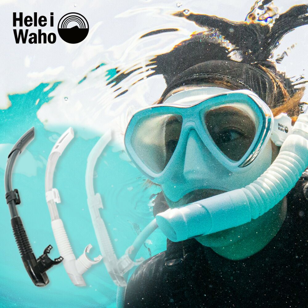 デッキシュノーケル Deck snorkel デッキシュノーケル スキューバダイビング用品 Yahoo!オークション - デッキシュノーケル Deck snorkel デッキシュノ
