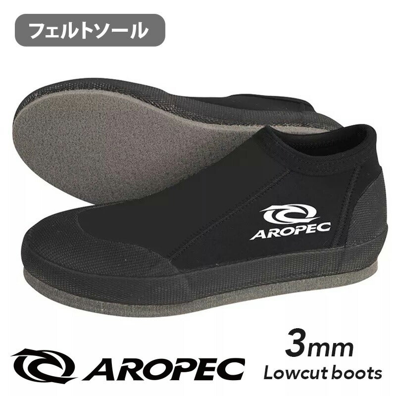 ダイビングブーツフェルト5mmローカットショートメンズレディースウェットスーツダイビング釣りブーツマリンシューズスキューバダイビングシュノーケリングフィンAROPECアロペック