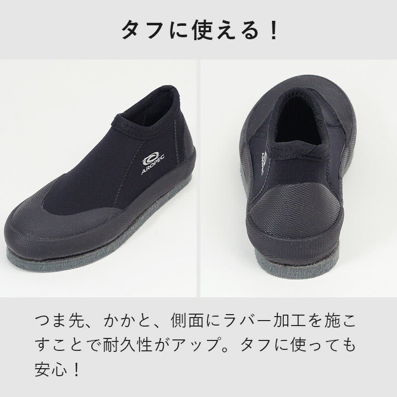 ダイビングブーツフェルト5mmローカットショートメンズレディースウェットスーツダイビング釣り沢歩きブーツマリンシューズスキューバダイビングシュノーケリングAROPECアロペック