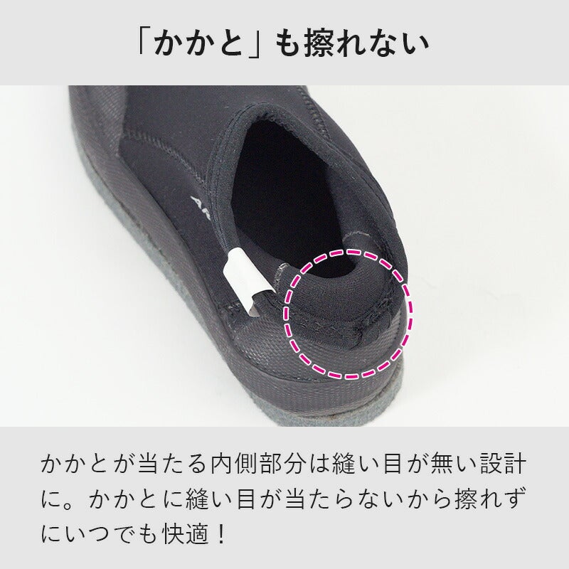 ダイビングブーツフェルト5mmローカットショートメンズレディースウェットスーツダイビング釣り沢歩きブーツマリンシューズスキューバダイビングシュノーケリングAROPECアロペック
