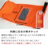 防水バッグトートHeleiWahoヘレイワホ10L肩がけ防水トートバッグウォータープルーフバッグ
