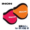 INON/イノン保護カバーforUFL-G140SDOR