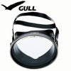 GULL/ガルアクアプロシリコンGM-1085C
