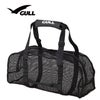 メッシュバッグGULL/ガルスノーケリングメッシュバッグ2GB-7134スノーケリングダイビングアウトドアメッシュ