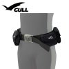 【ウエイトベルト】GULL/ガルアジャスタブルウエイトベルトGG-4620A