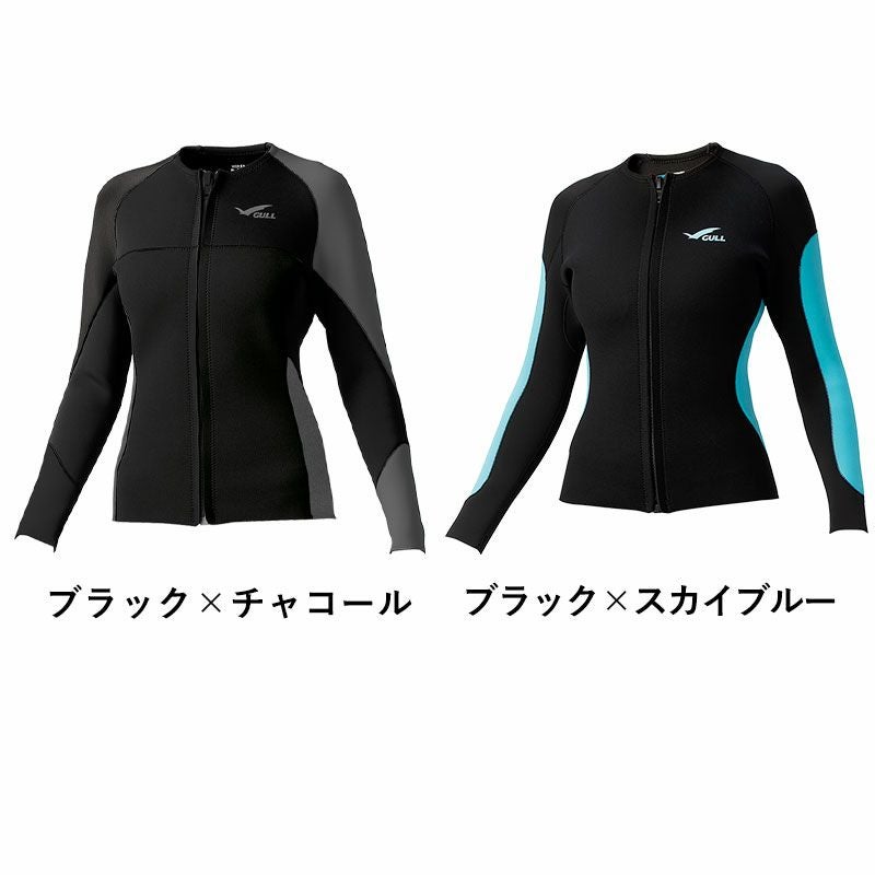 GULL / ガル 2.5mm ジャージ ジャケット ダイビング ジャケット