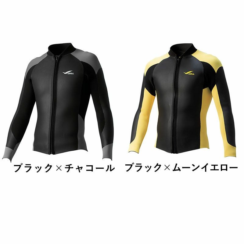 GULL / ガル 3mm SKIN ジャケット ダイビング ジャケット メンズ