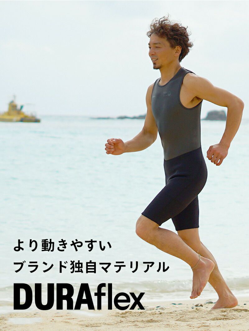 2mm ショートジョンメンズ ウェットスーツ HeleiWaho ヘレイワホ