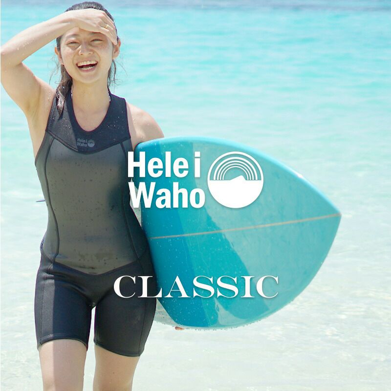 ロングジョン | Diving＆Snorkeling AQROS