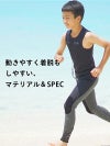 ウェットスーツキッズ子ども用男の子女の子ロングジョンHeleiWahoヘレイワホCLASSICクラシック2mmサーフィンダイビングSUPボディボードシュノーケリングプールスイミング水泳冷え対策保温