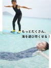 ウェットスーツキッズ子ども用男の子女の子ロングジョンHeleiWahoヘレイワホCLASSICクラシック2mmサーフィンダイビングSUPボディボードシュノーケリングプールスイミング水泳冷え対策保温