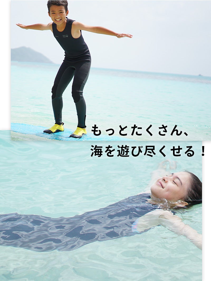 ウェットスーツキッズ子ども用男の子女の子ロングジョンHeleiWahoヘレイワホCLASSICクラシック2mmサーフィンダイビングSUPボディボードシュノーケリングプールスイミング水泳冷え対策保温