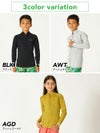 ウェットスーツキッズ子ども用男の子女の子ジャケットタッパHeleiWahoヘレイワホCLASSICクラシック1.5mmサーフィンダイビングSUPボディボードシュノーケリング冷え対策保温