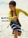 ウェットスーツキッズ子ども用男の子女の子ジャケットタッパHeleiWahoヘレイワホCLASSICクラシック1.5mmサーフィンダイビングSUPボディボードシュノーケリング冷え対策保温