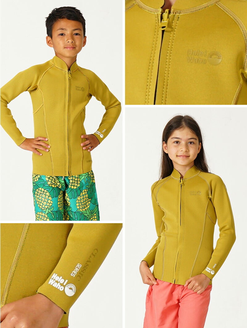 ウェットスーツキッズ子ども用男の子女の子ジャケットタッパHeleiWahoヘレイワホCLASSICクラシック1.5mmサーフィンダイビングSUPボディボードシュノーケリング冷え対策保温
