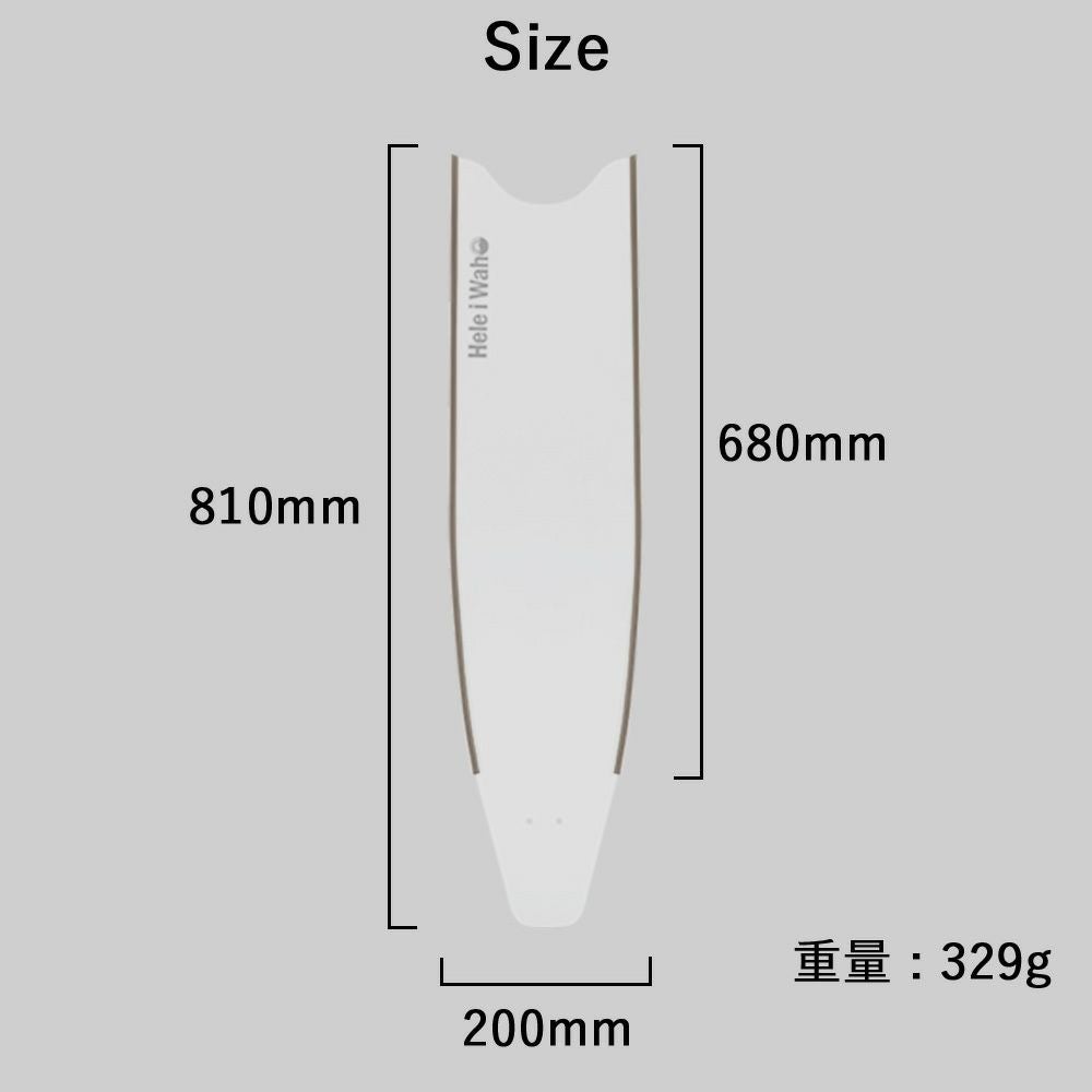 ブレード単品】グラスファイバー ロングフィン フリーダイビング
