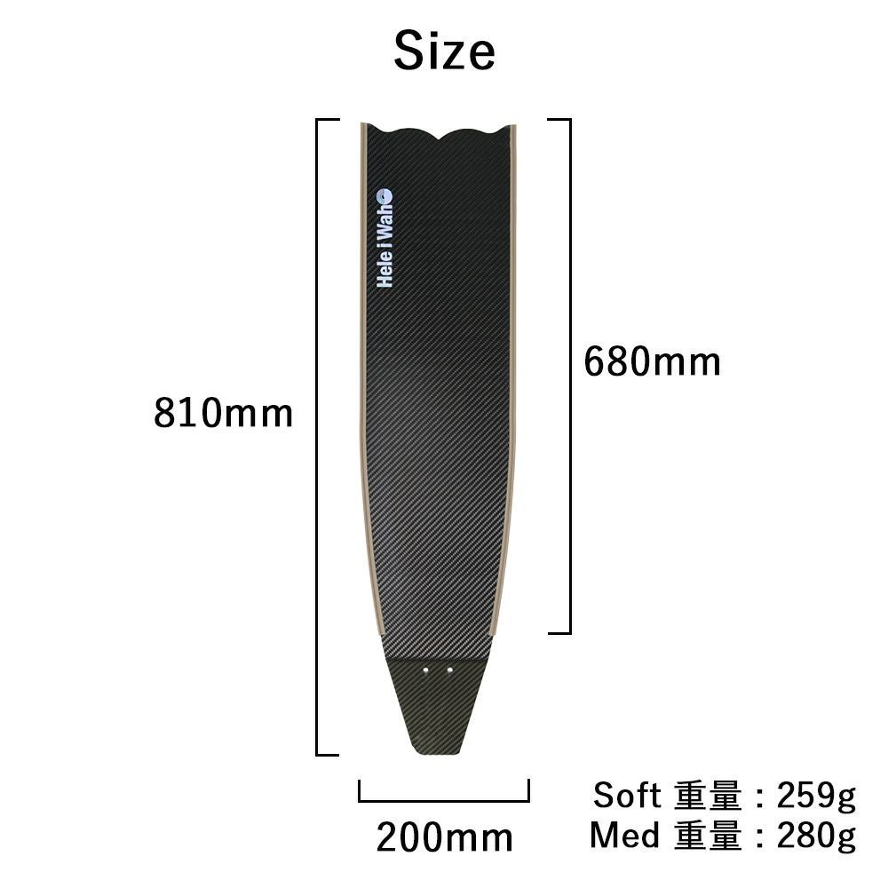 リーダーフィン　カーボンフィン　ロングフィン　leaderfin  ソフト Leaderfins（リーダーフィンズ）CARBON FIBER BI-FINS（カーボン