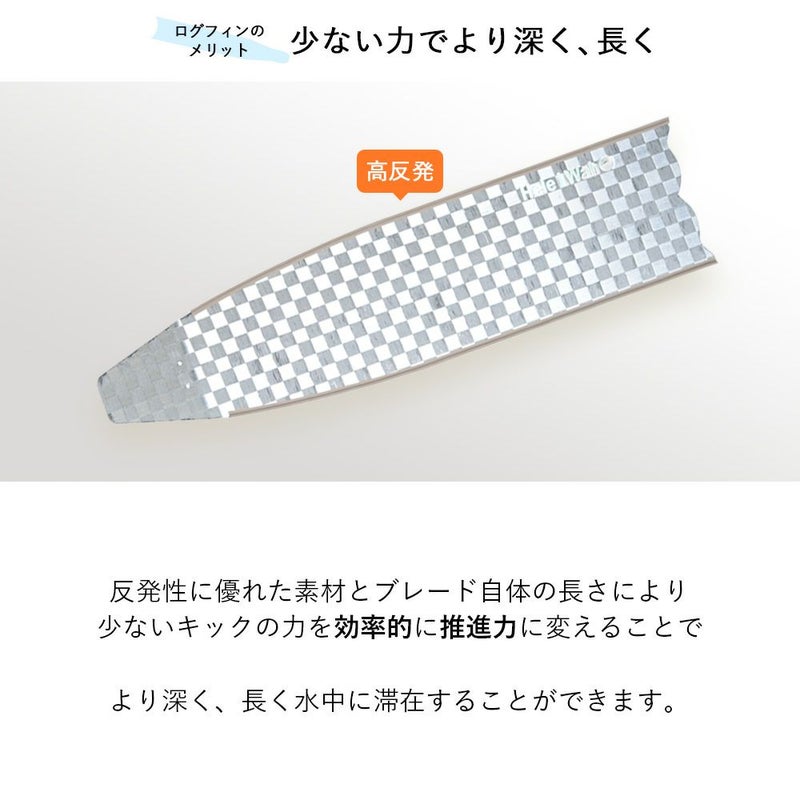 カーボンロングフィンスキンダイビングフリーダイビングフィンleaderfinsリーダーフィンHeleiWahoヘレイワホkananiカナニフルフットフィン素潜りスピアフィッシングブレードのみ