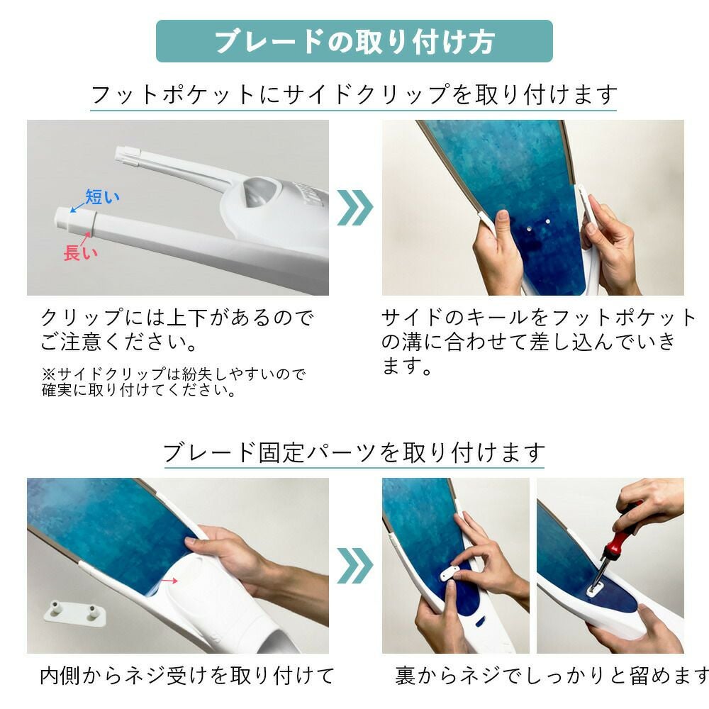 リーダーフィン　カーボンフィン　ロングフィン　leaderfin  ソフト ブレード単品】カーボン ロングフィン フリーダイビング フィン