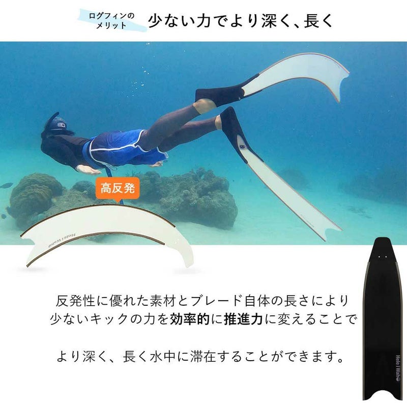 ロングフィンフットポケット付きグラスファイバーフルフットフィンスキンダイビングフリーダイビング