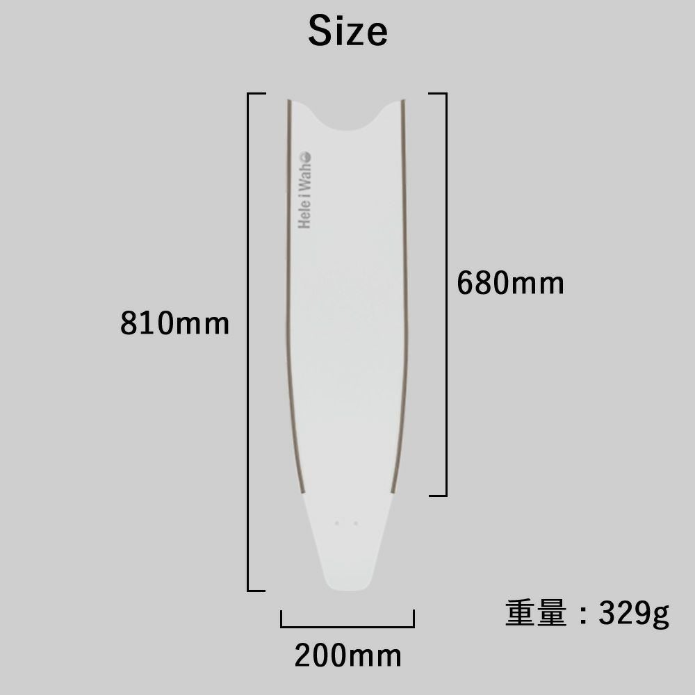ラフィンコフィンページ グラスファイバーフットポケットセット ロングフィン HeleiWaho