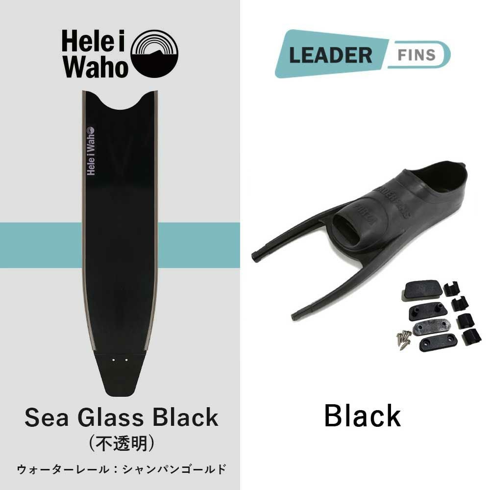 Helei Waho ロングフィン aqrosnetshop_35395001