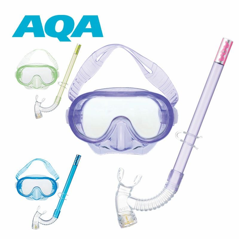 ガル　ココマスクとAQAシュノーケル＋おまけ AQA Sea-J マスク＆ビキシーVライト2 KZ-9156 シュノーケリング