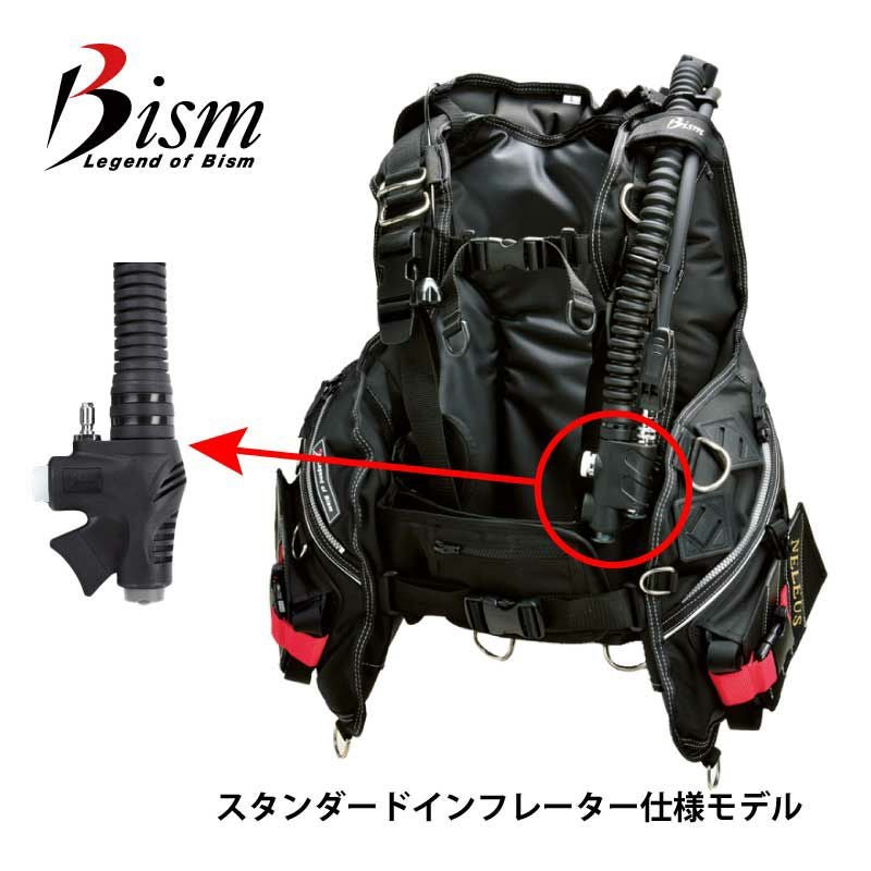 Bism / ビーイズム JX3032Q BCD ネレウスBCバージョンQ スタンダード