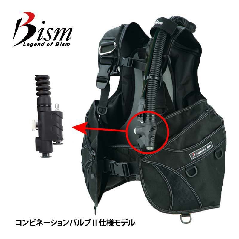 Bism / ビーイズム JX3032Q BCD ネレウスBCバージョンQ スタンダード