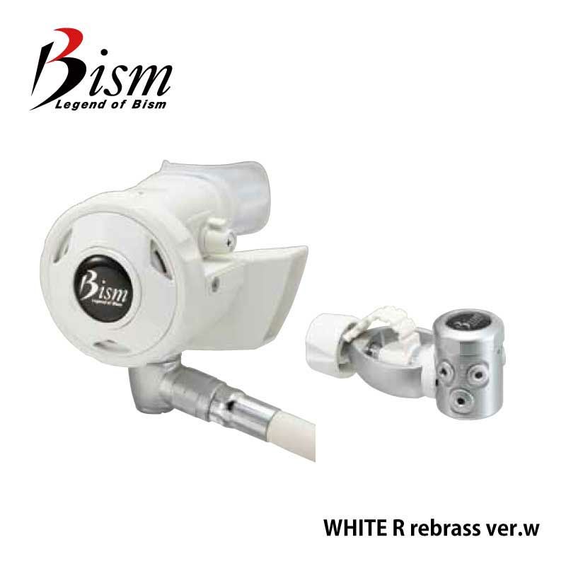 Bism / ビーイズム レギュレータ レブラス Ver.W ダイビング 重器材