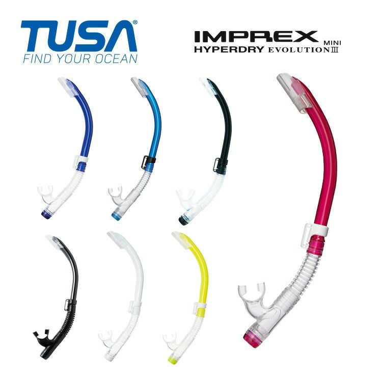 TUSA / ツサ スノーケル SP451 ダイビング 軽器材 スキューバ