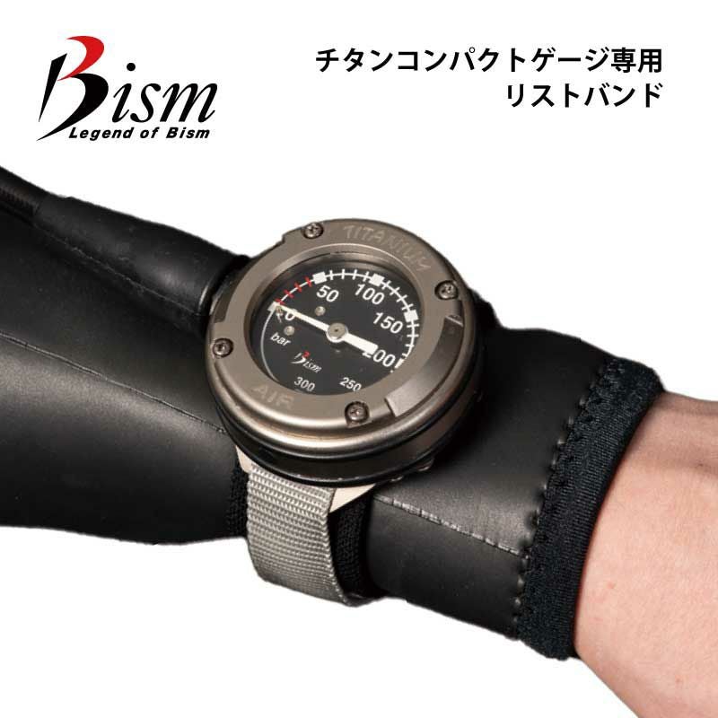 70GP400 Bism / ビーイズム ゲージパーツ リストバンド