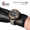 Bism
