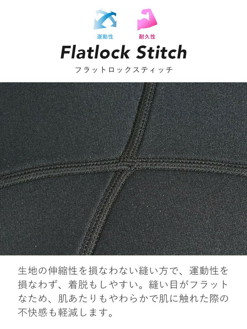 選べる5カラー2ピース ショートジョン タッパ ジャケット ウェット