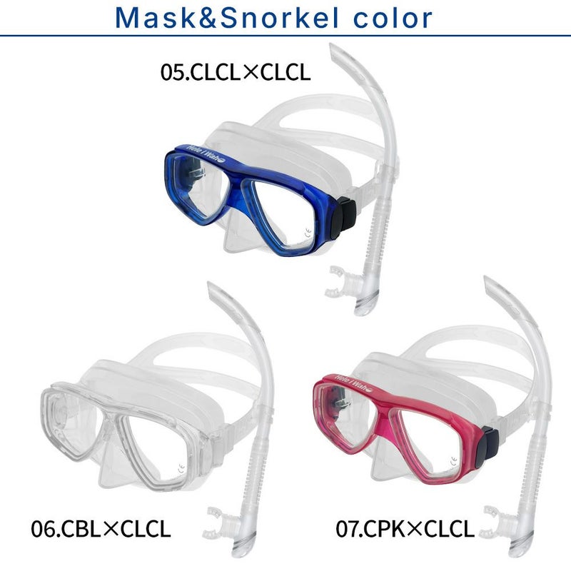 【noah2-kiki3-rf12-SKNmesh】 シュノーケルセット