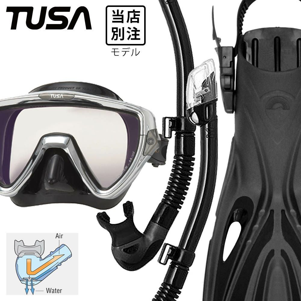 TUSA(ツサ) | Diving＆Snorkeling AQROS