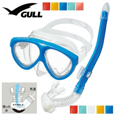 GULL 軽器材セット ダイビング マスク シュノーケル セット 軽器材 2点 