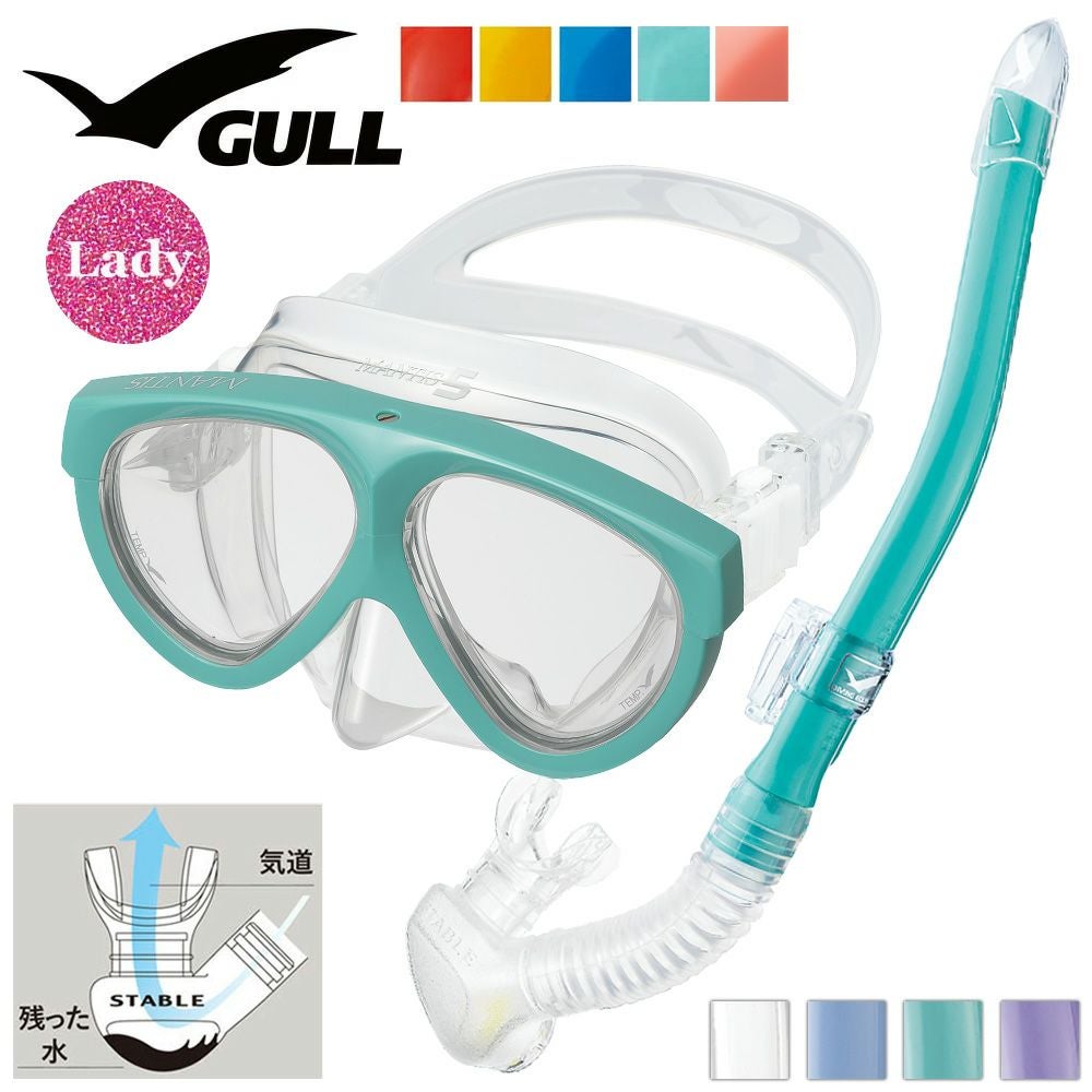 GULL 軽器材セット ココ BK レイラステーブル BK ダイビング マスク と