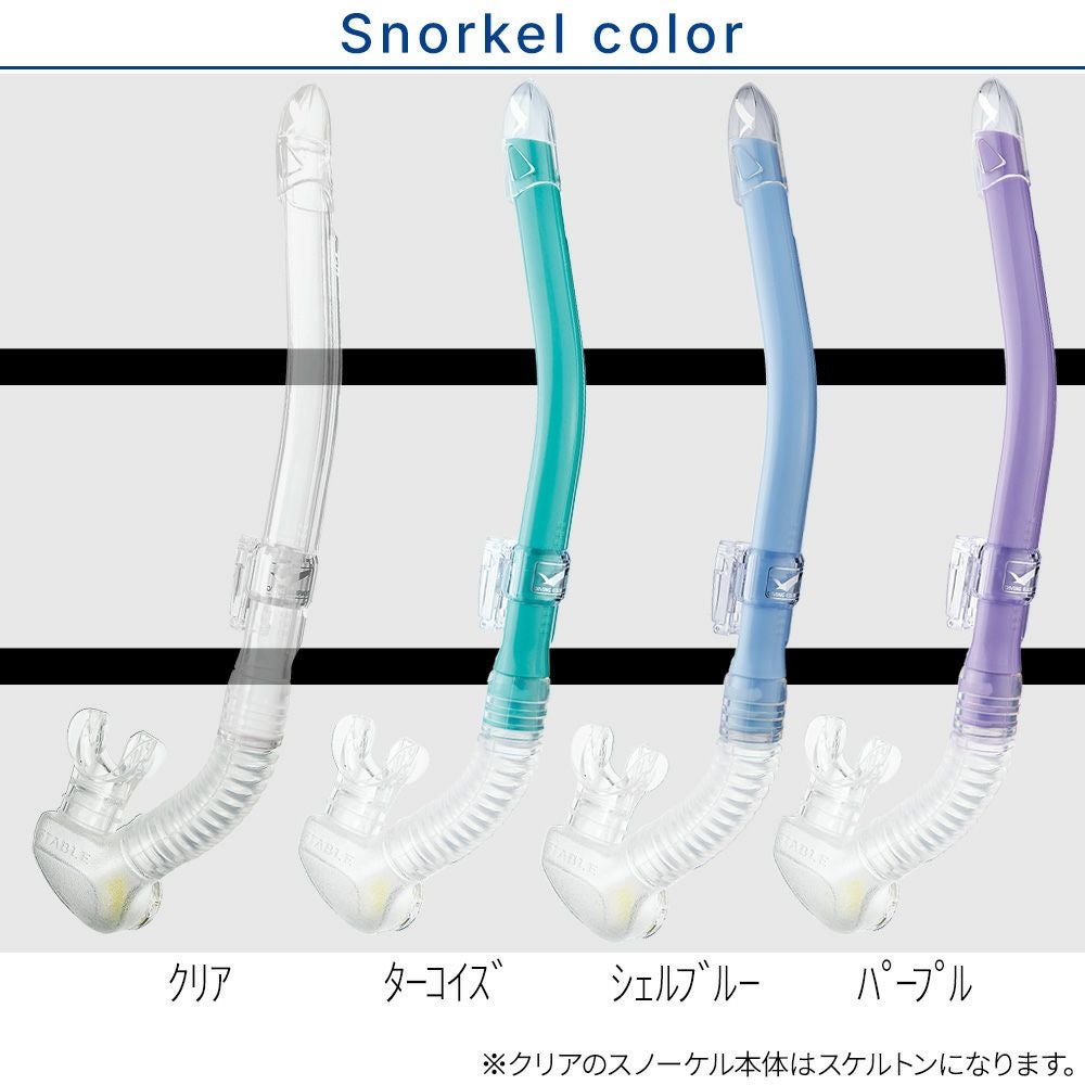 回光商会　エコーショウカイ　オクストベロクゴルパケレス　ソフビ GULL 軽器材セット ココ レイラステーブル ダイビング マスク と