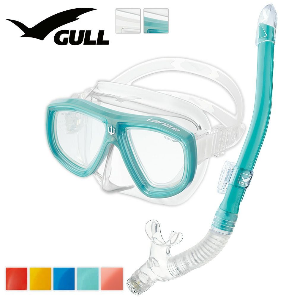 GULL 軽器材セット ランツェ カナルドライ ダイビング マスク と