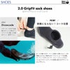 《GULL/ガル》スーパーミューダイビングフィンブーツセット軽器材2点セットダイビングソックスフルフットフィンスキンダイビングスキューバダイビング軽器材セット【Smew-GFsockB】