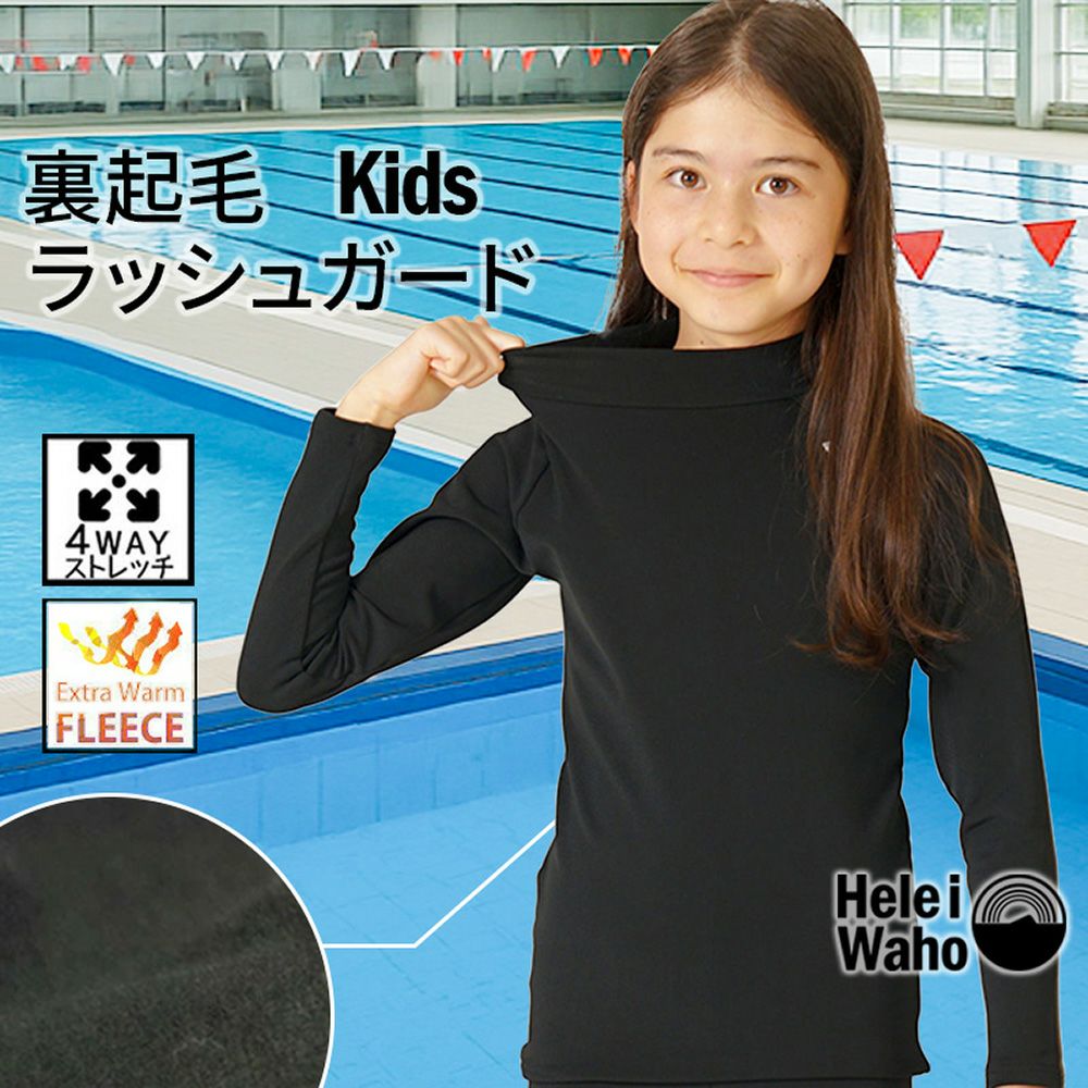 た*か様 ベルマーレ　支給　トレーニングウェア上下レア 湘南ベルマーレ 練習着 セットアップ 支給品｜Yahoo!フリマ（旧PayPay