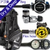 ダイビング重器材セットBCDレギュレーターオクトパスゲージ重器材セット4点【0103-Legend-OCTset-Hmfx2】スキューバダイビングダイビング用品ダイビング器材BC