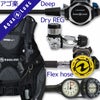 ダイビング重器材セットBCDレギュレーターオクトパスゲージ重器材セット4点【HDm-Legend-OCTset-Hmfx2】スキューバダイビングダイビング用品ダイビング器材BC