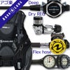 ダイビング重器材セットBCDレギュレーターオクトパスゲージ重器材セット4点【HDm-LegendMBS-OCTset-Hmfx2】スキューバダイビングダイビング用品ダイビング器材BC