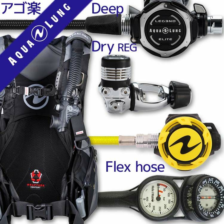 ダイビング 重器材 セット BCD レギュレーター オクトパス ゲージ 重 ダイビング 重器材 セット BCD レギュレーター オクトパス ゲージ 重