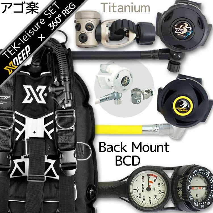 BCD レギュレータ セット ダイビング ダイビング 重器材 セット BCD レギュレーター オクトパス ゲージ 重