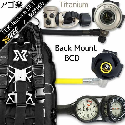 ダイビング 重器材 セット レギュレーター オクトパス ゲージ 【Nml 